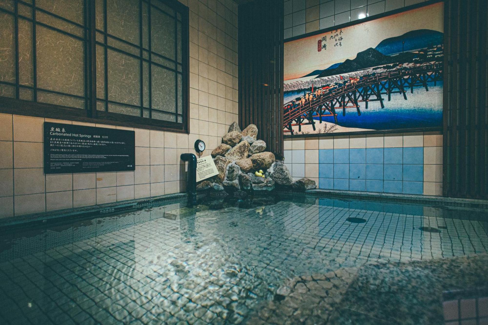 Hamilton Hotel Blue Nagoya Eksteriør bilde